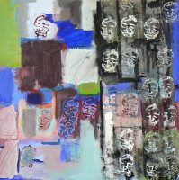 Photomaton 12 (2012) : Acrylique sur Papier marouflÃ©   50 x 50 cm.