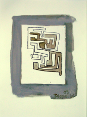 Petit Labyrinth (2009) : Encre sur Papier   32 x 24 cm.