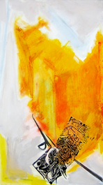 Sans Titre (2005) : Acrylique sur Toile   80 x 45 cm.