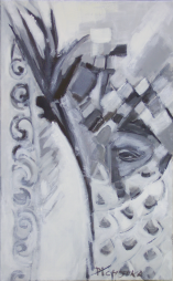 L'Entretien (2008) : Huile sur Toile   61 x 38 cm.