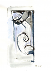 Sans titre (2009) : Encre sur Papier   28 x 21 cm.