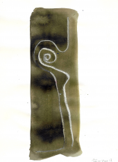 Sans titre (2009) : Encre sur Papier   28 x 21 cm.