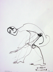 Scanarelle (2010) : Encre sur Papier   32 x 24 cm.